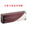 *세일* 알콘 워터렌즈 30P (데일리스토탈원)